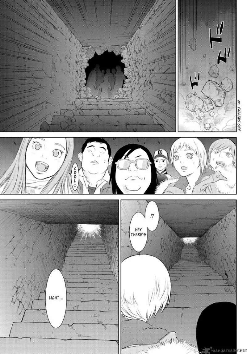 Tokyo Bardo Chapter 0 page 11