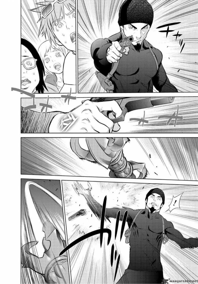 Tokyo Bardo Chapter 0 page 24