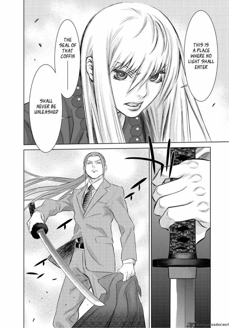 Tokyo Bardo Chapter 0 page 28