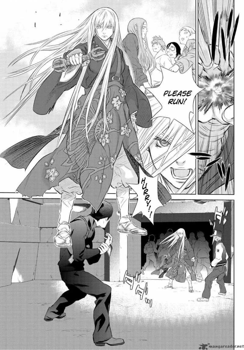 Tokyo Bardo Chapter 0 page 25