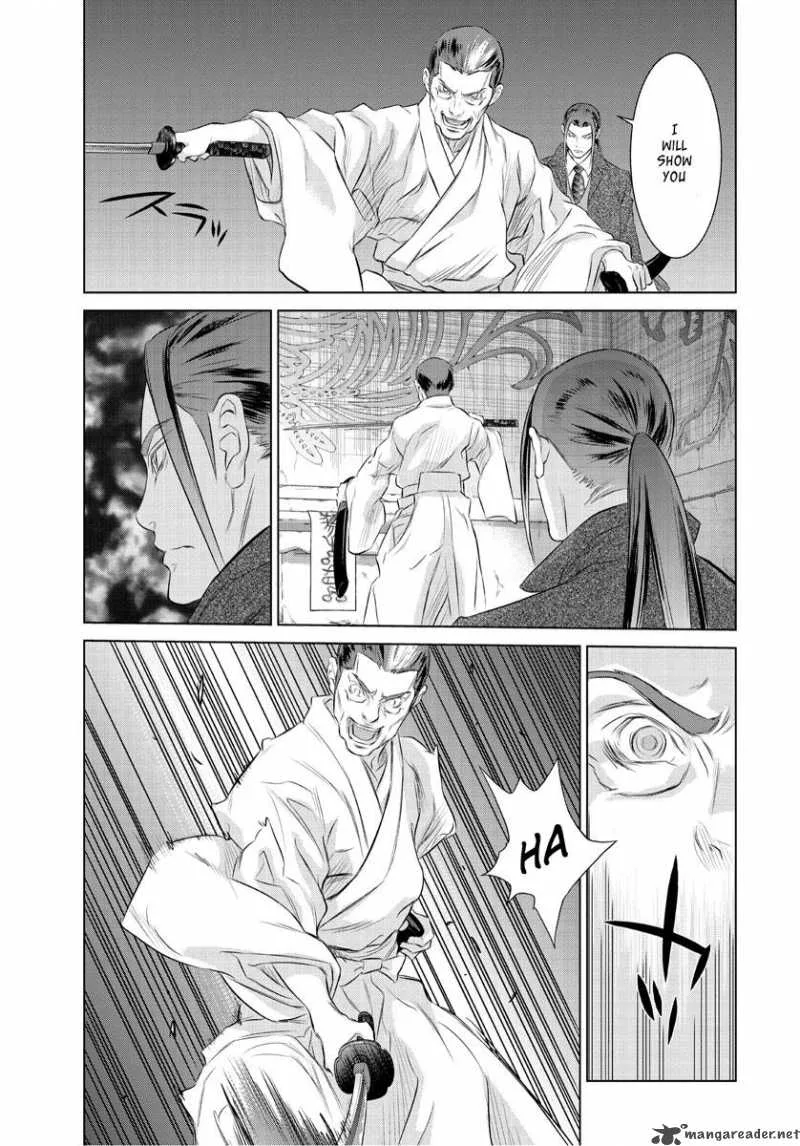 Tokyo Bardo Chapter 0 page 18