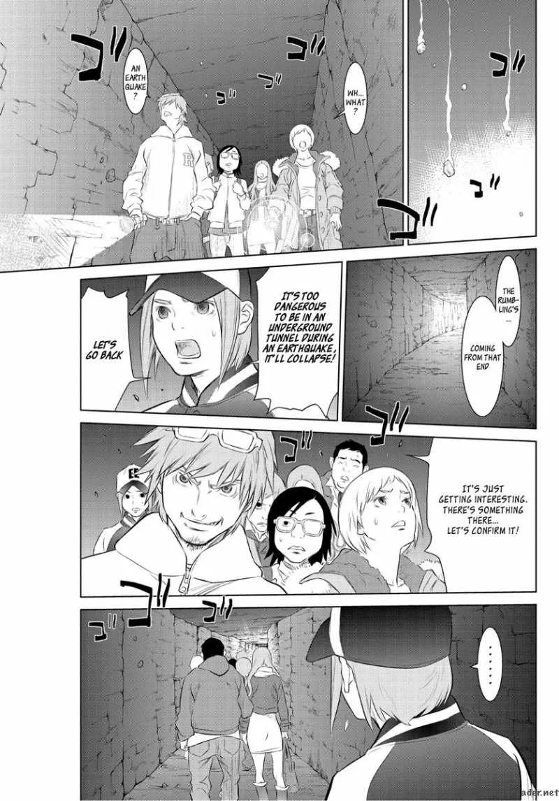 Tokyo Bardo Chapter 0 page 21