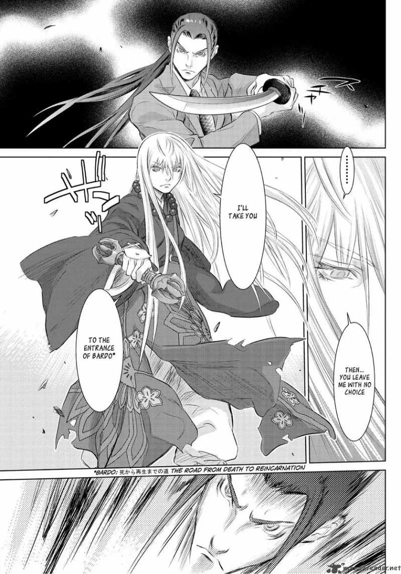 Tokyo Bardo Chapter 0 page 31