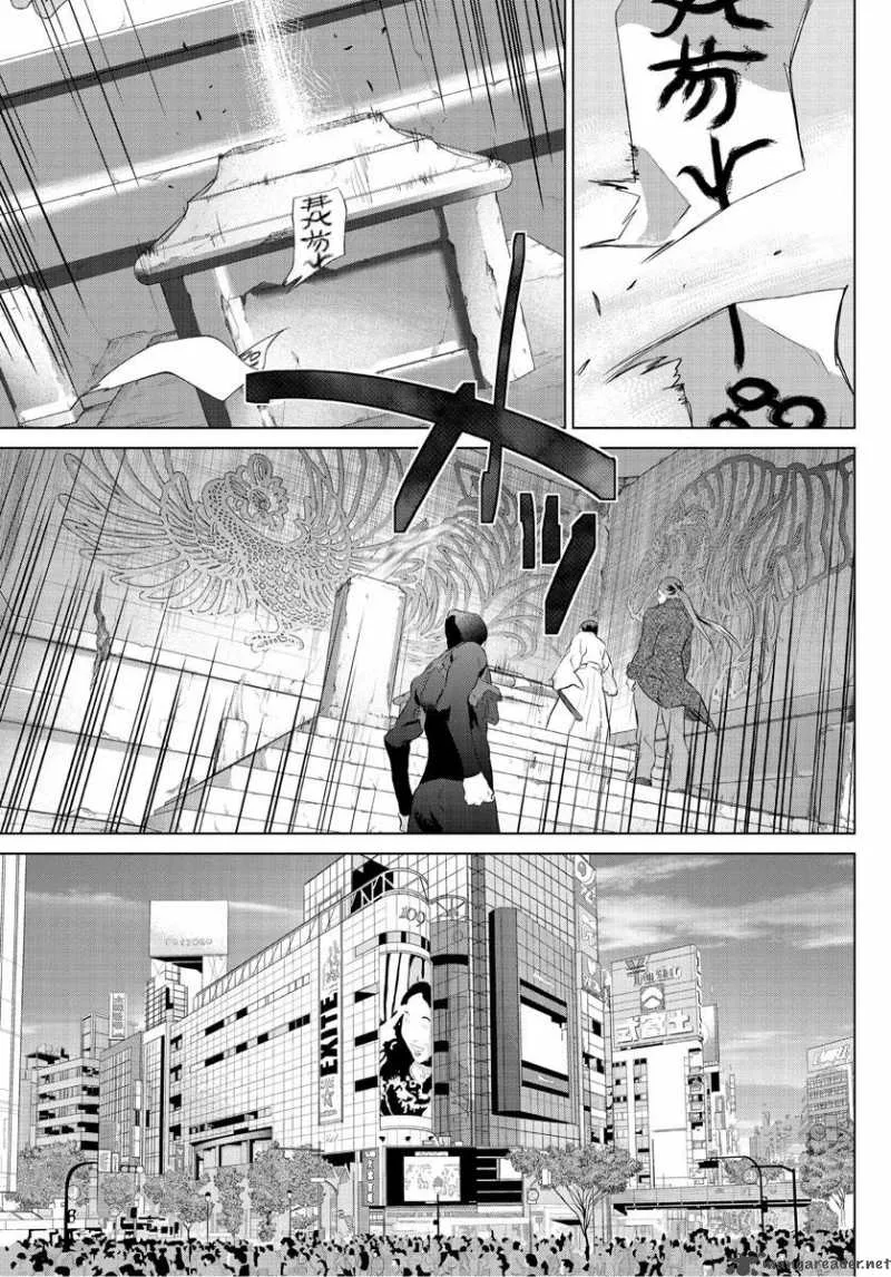 Tokyo Bardo Chapter 0 page 19