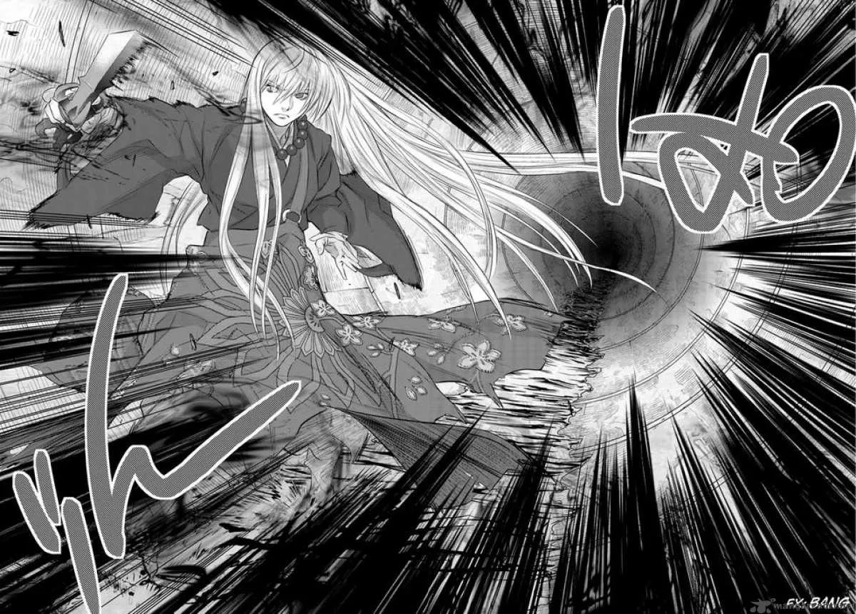 Tokyo Bardo Chapter 0 page 7