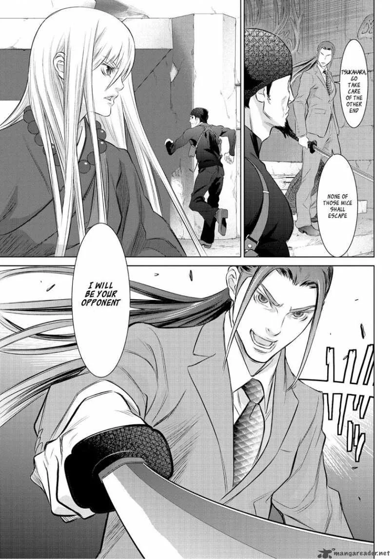 Tokyo Bardo Chapter 0 page 29