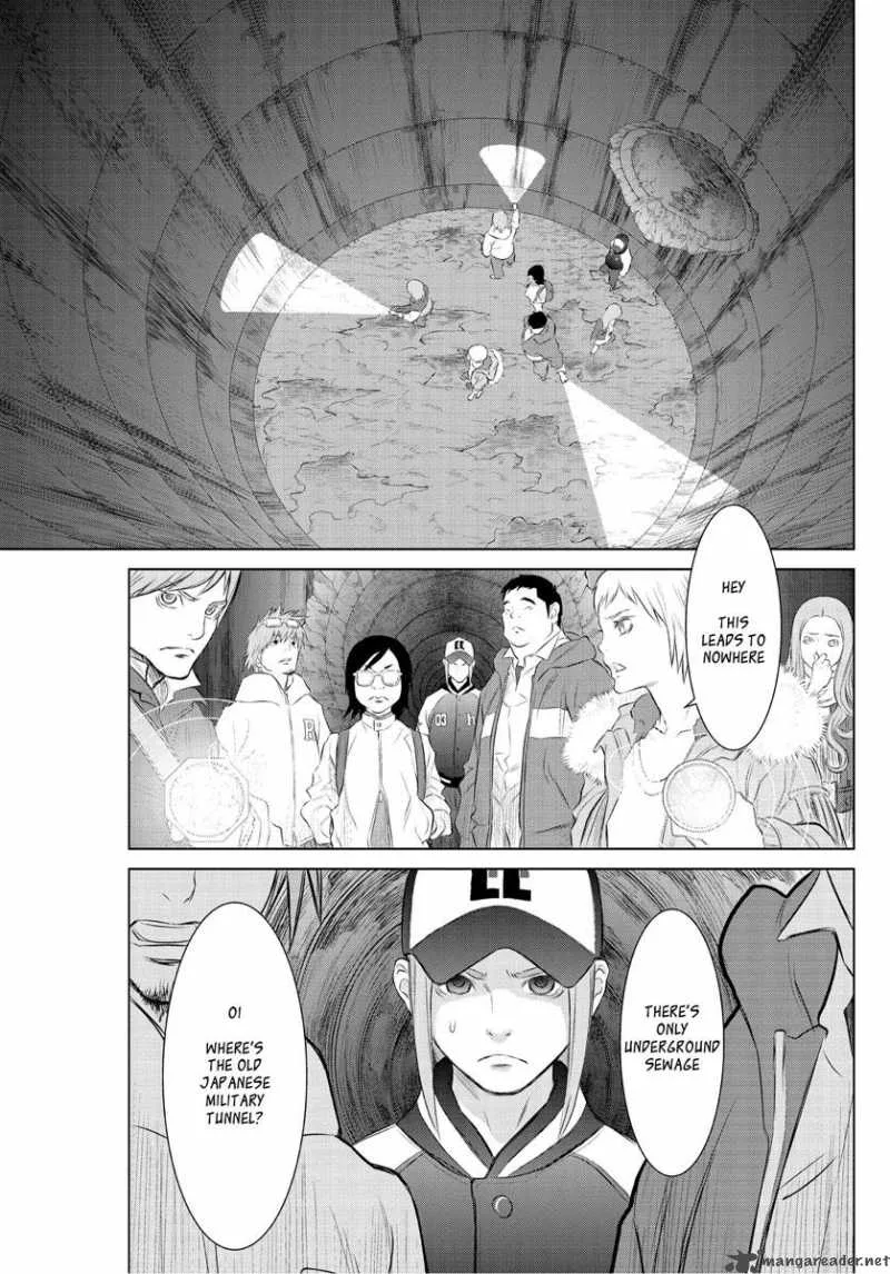 Tokyo Bardo Chapter 0 page 9