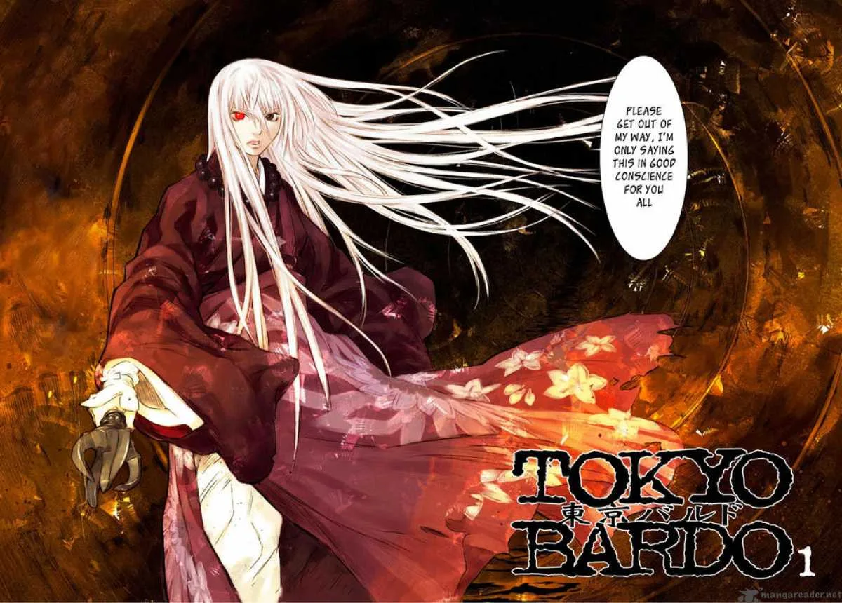 Tokyo Bardo Chapter 0 page 4