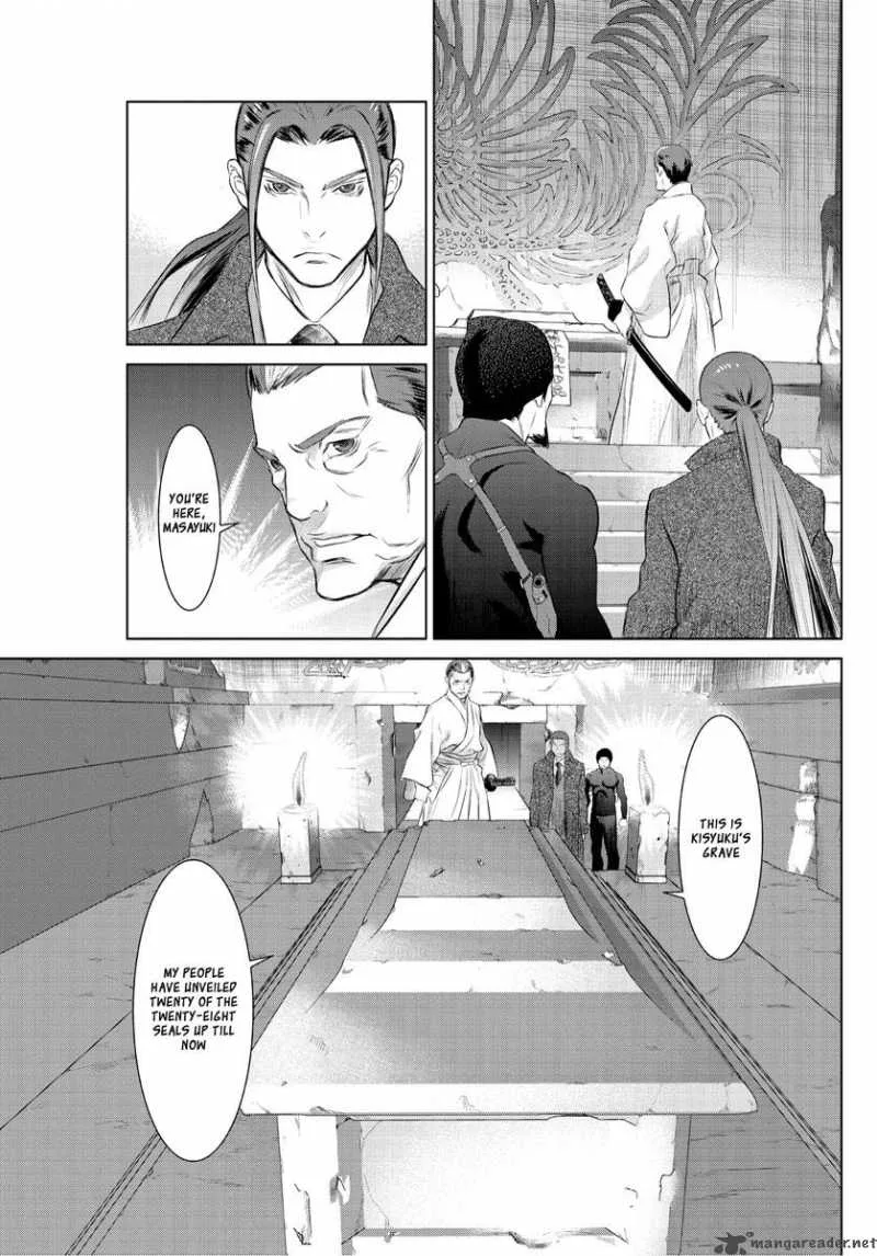 Tokyo Bardo Chapter 0 page 15