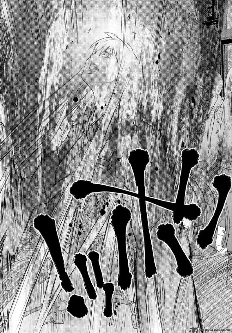 Tokyo Bardo Chapter 0 page 37