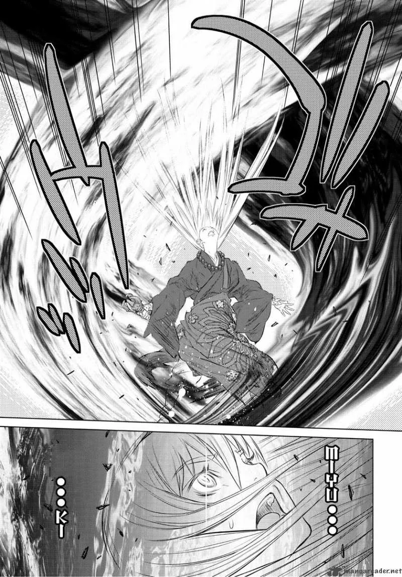Tokyo Bardo Chapter 0 page 39