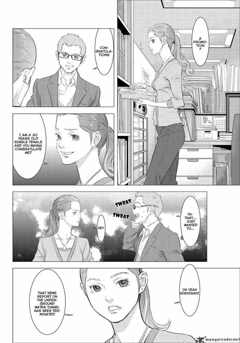 Tokyo Bardo Chapter 1 page 5