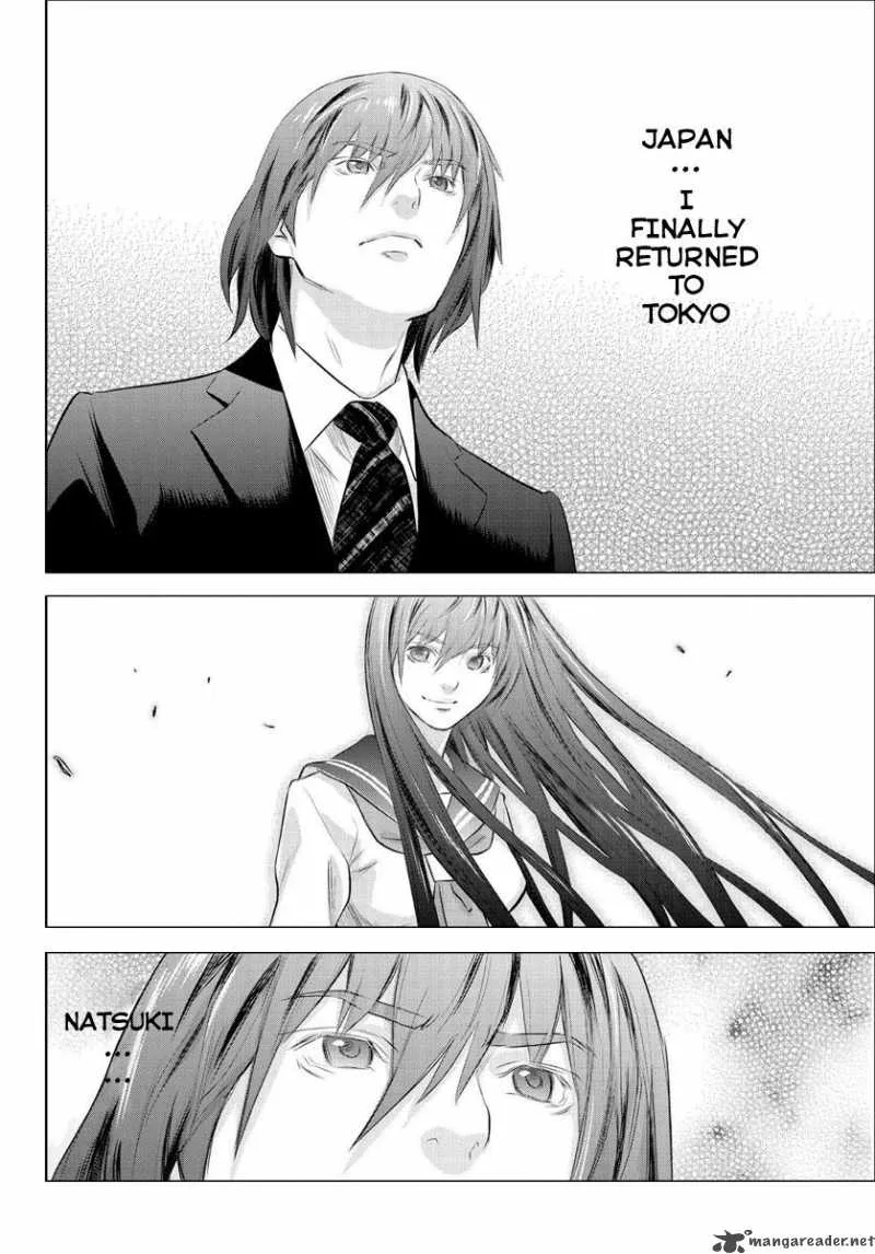 Tokyo Bardo Chapter 1 page 11
