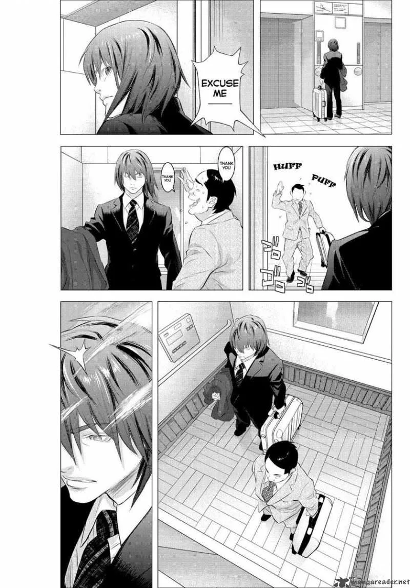 Tokyo Bardo Chapter 1 page 12