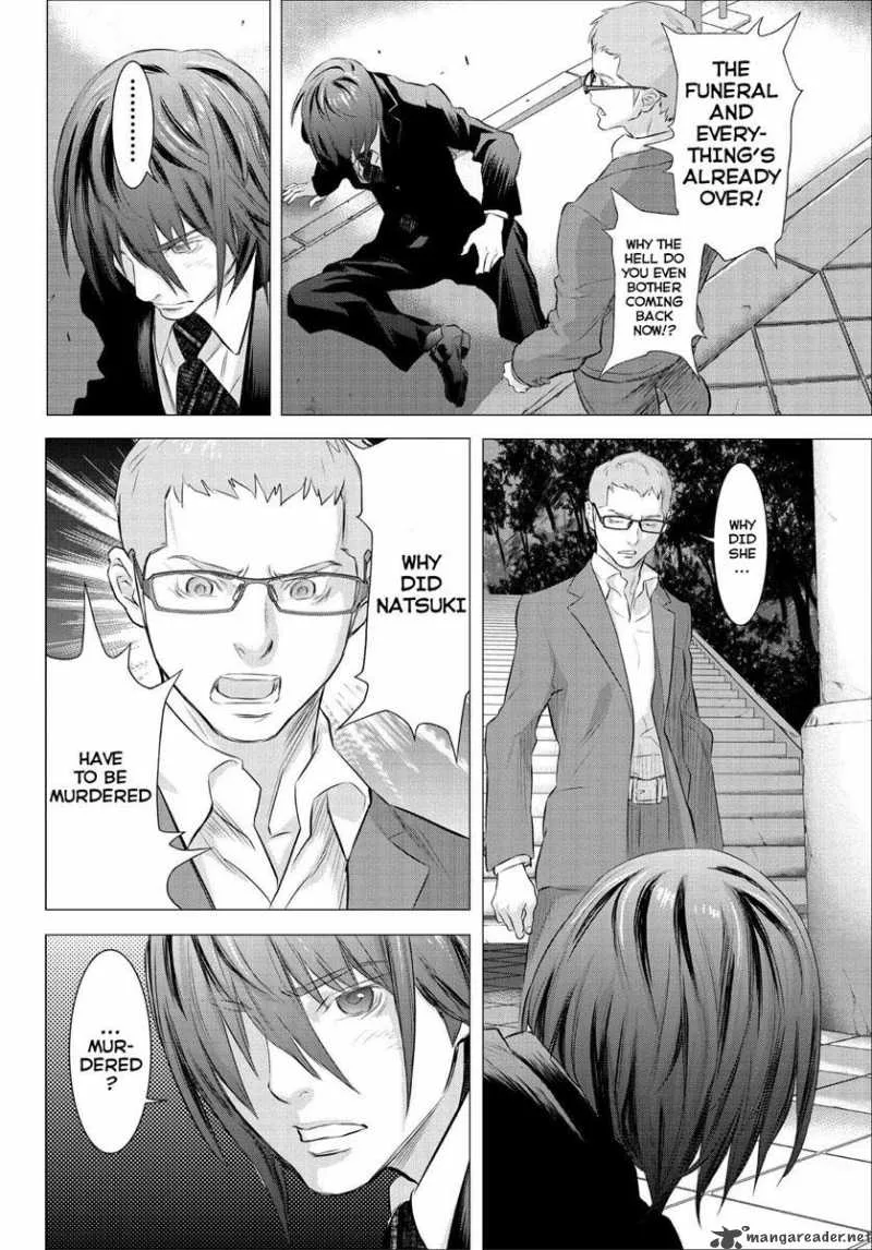 Tokyo Bardo Chapter 1 page 21