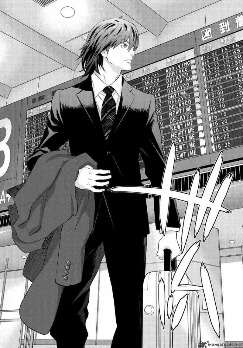 Tokyo Bardo Chapter 1 page 10