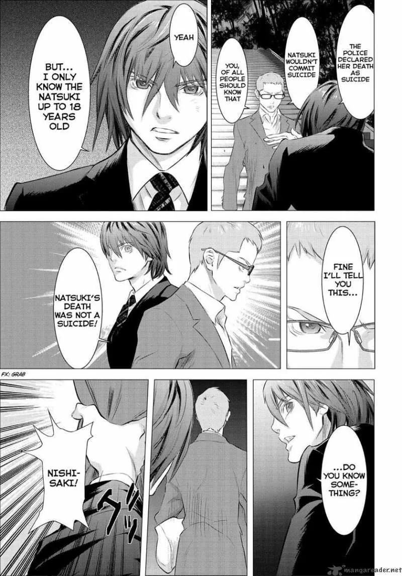 Tokyo Bardo Chapter 1 page 22