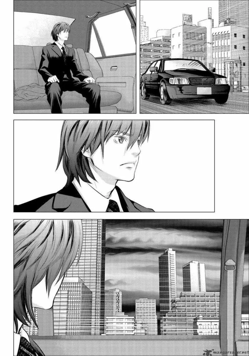 Tokyo Bardo Chapter 1 page 17