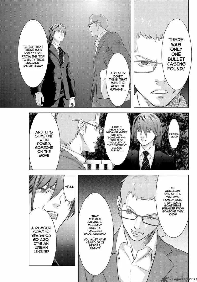 Tokyo Bardo Chapter 1 page 24