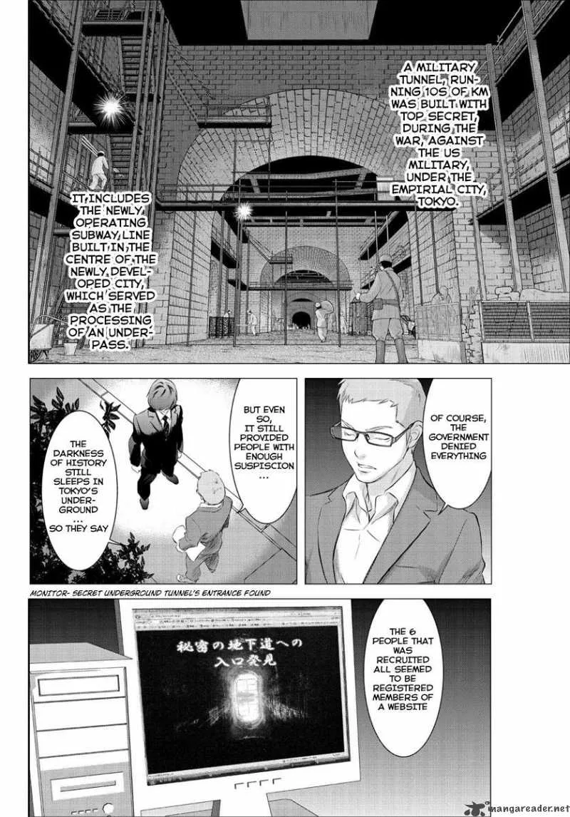 Tokyo Bardo Chapter 1 page 25