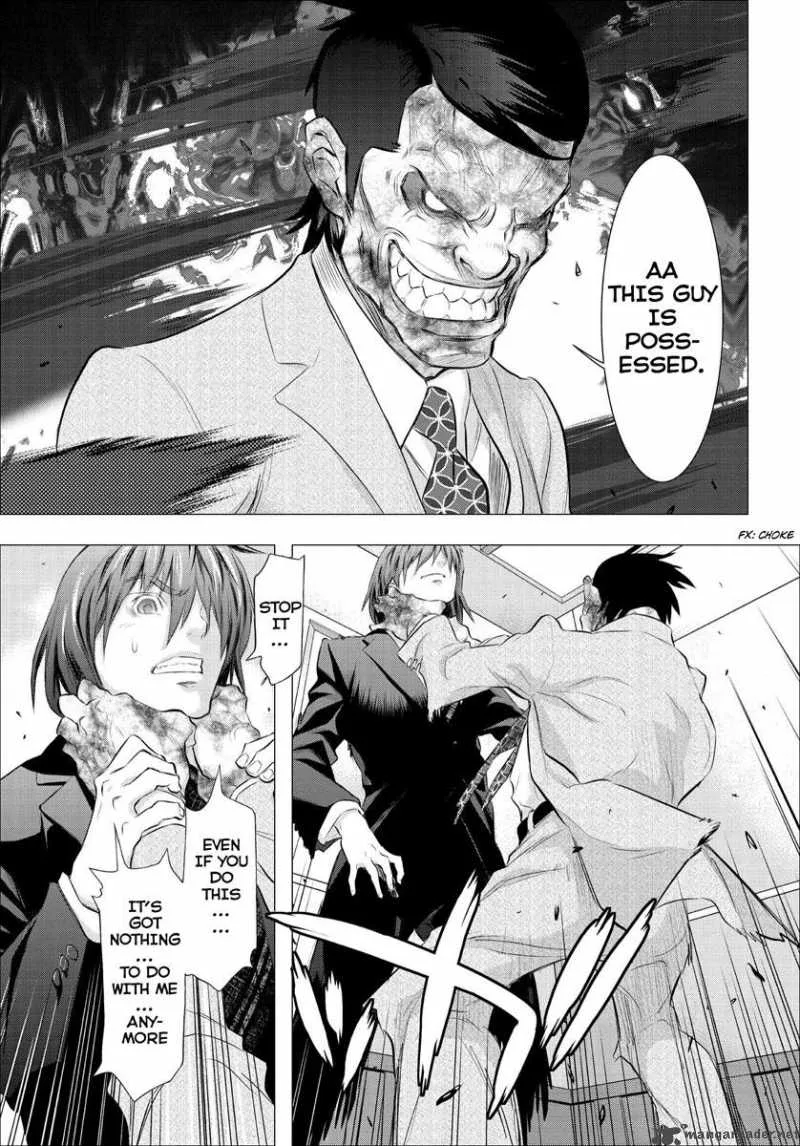 Tokyo Bardo Chapter 1 page 14