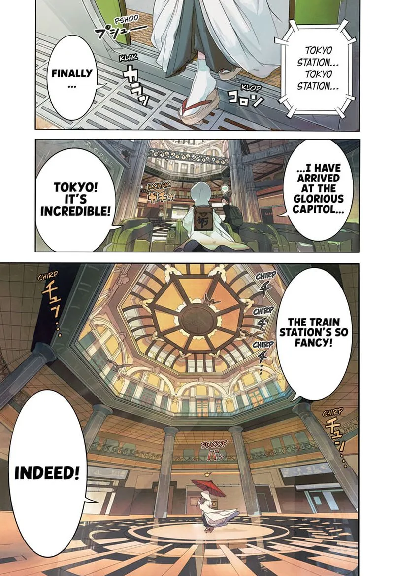 Tokyo Demon Bride Story Chapter 1 page 1