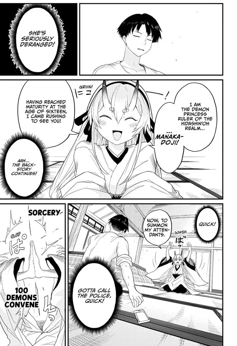 Tokyo Demon Bride Story Chapter 1 page 15