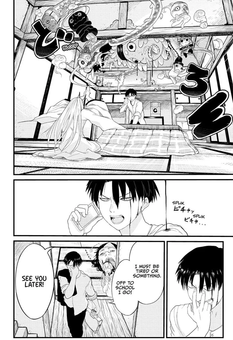 Tokyo Demon Bride Story Chapter 1 page 16