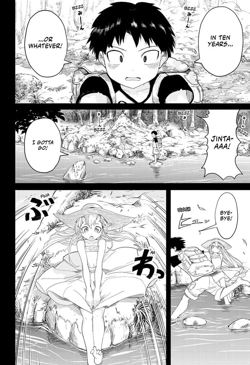 Tokyo Demon Bride Story Chapter 1 page 4
