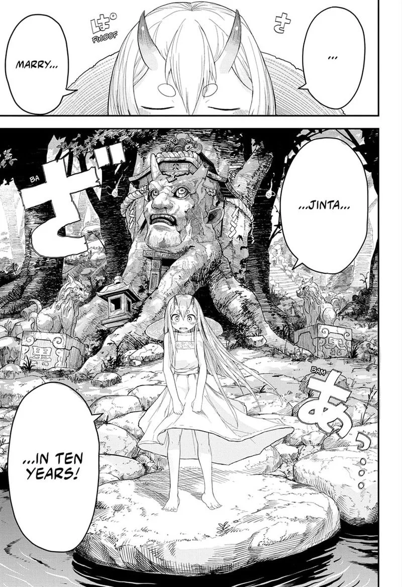 Tokyo Demon Bride Story Chapter 1 page 5