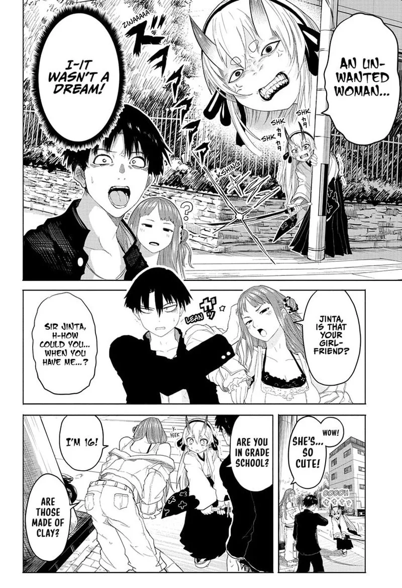 Tokyo Demon Bride Story Chapter 1 page 18