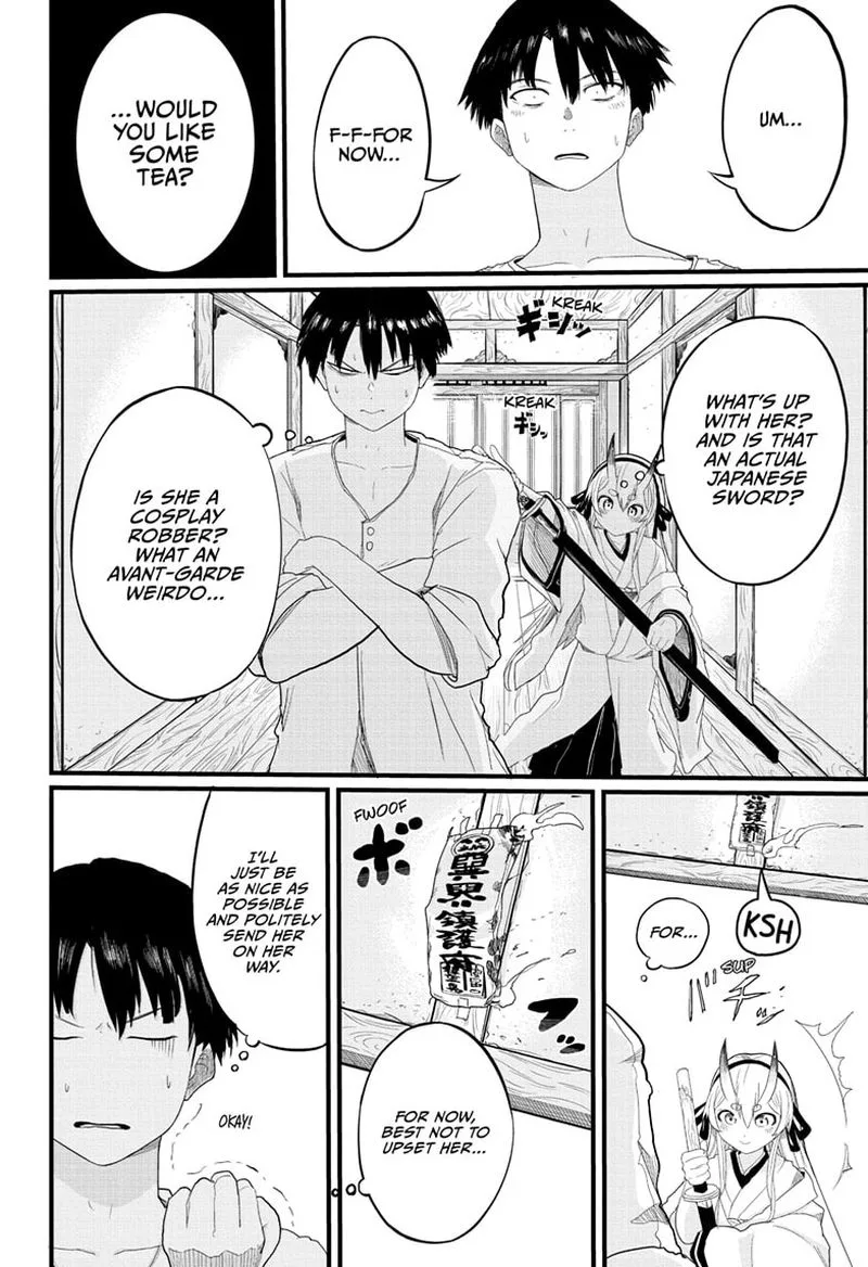 Tokyo Demon Bride Story Chapter 1 page 12
