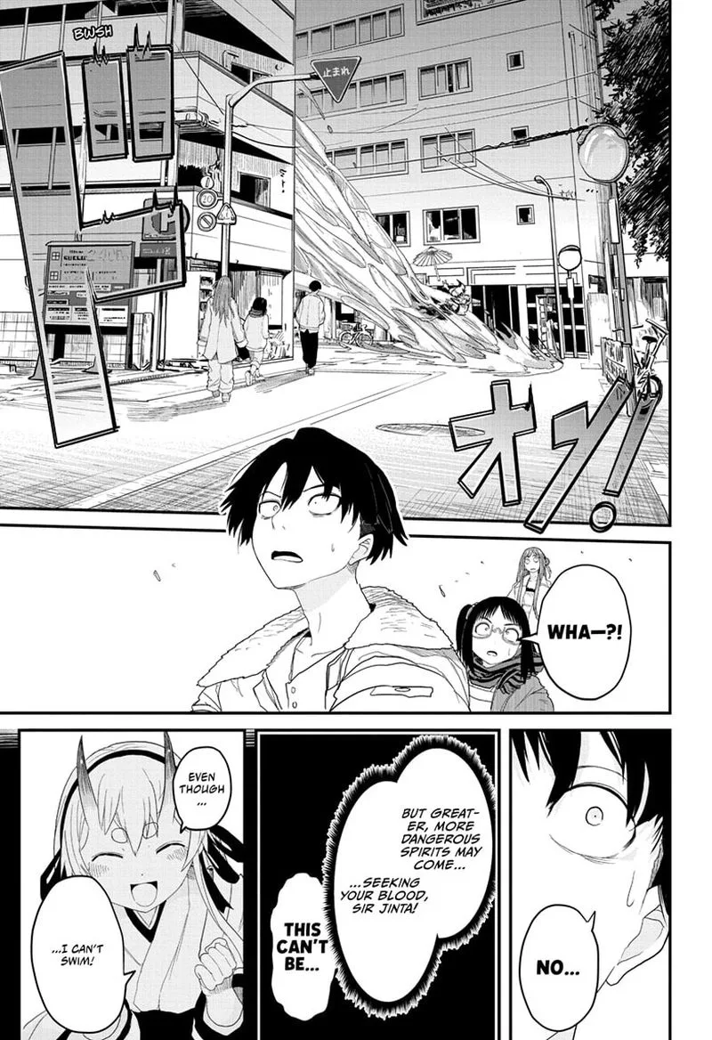 Tokyo Demon Bride Story Chapter 1 page 33