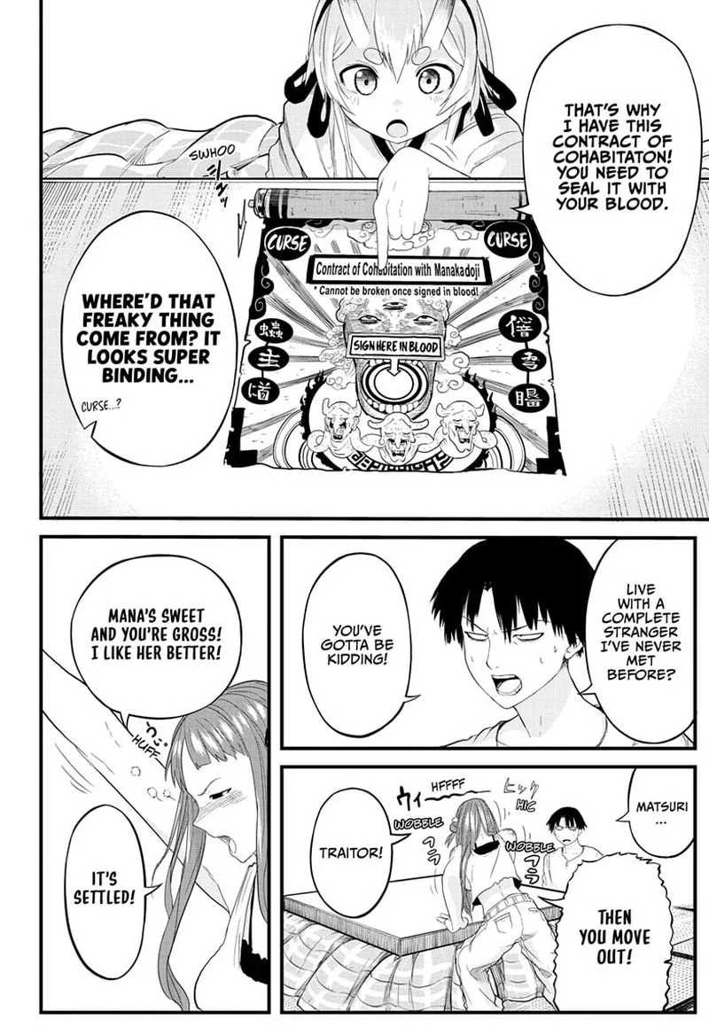 Tokyo Demon Bride Story Chapter 1 page 26