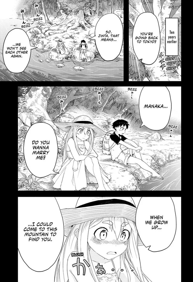 Tokyo Demon Bride Story Chapter 1 page 3