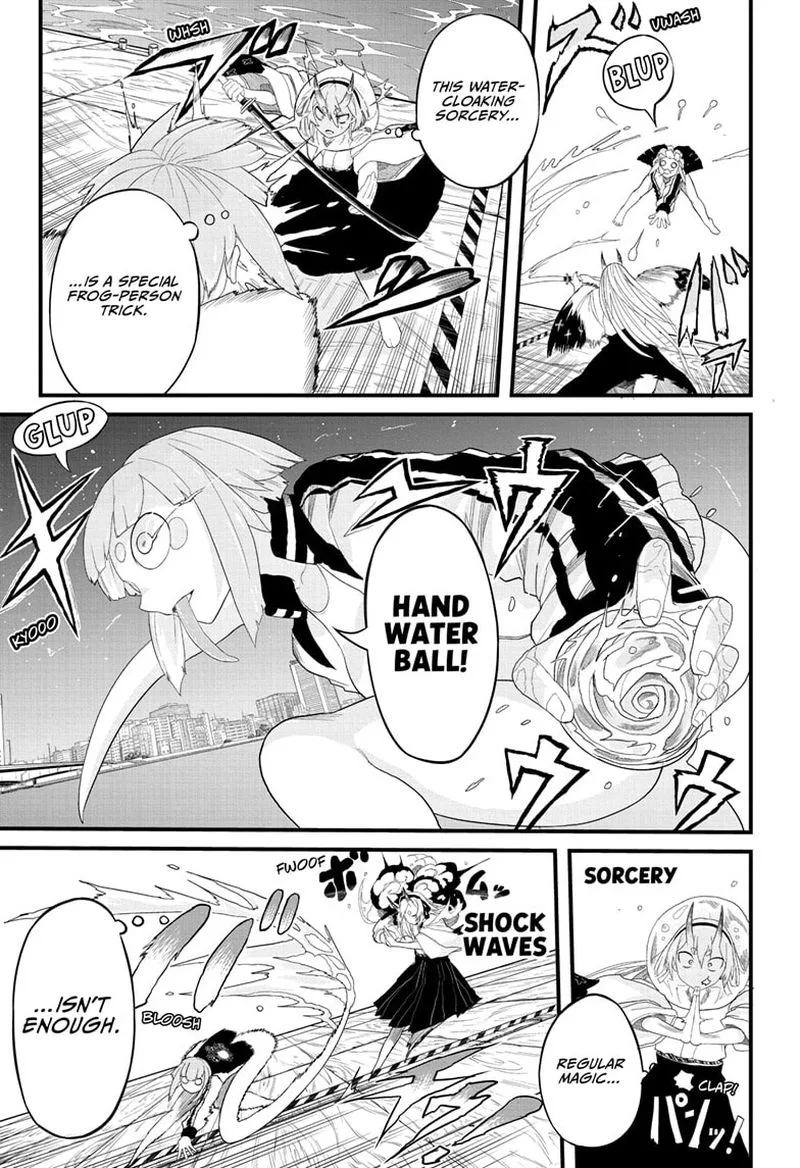 Tokyo Demon Bride Story Chapter 1 page 43