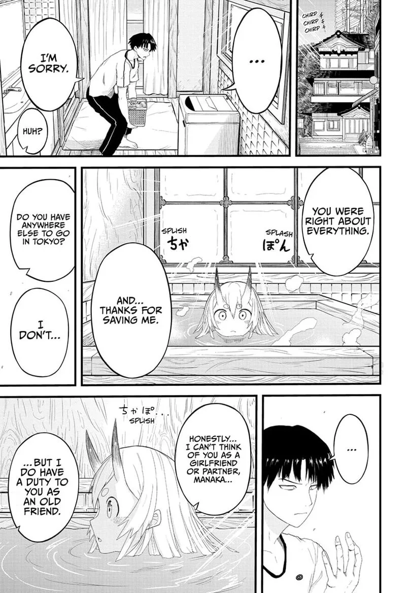 Tokyo Demon Bride Story Chapter 1 page 51