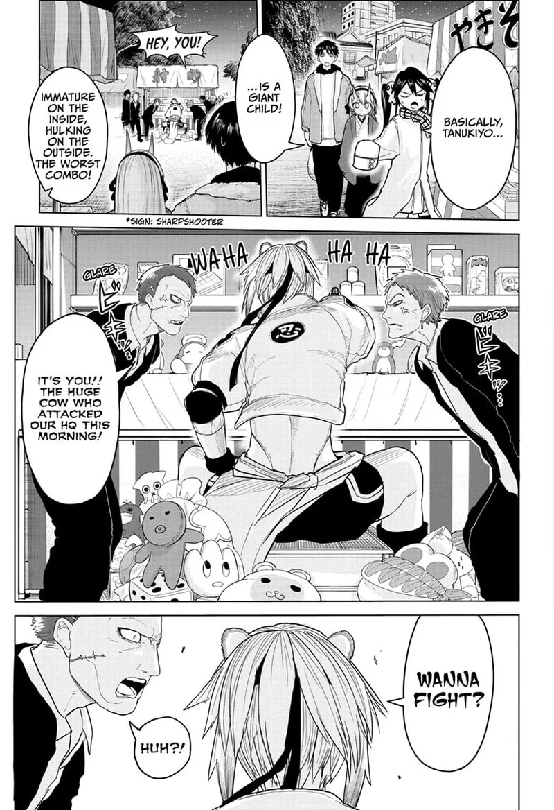 Tokyo Demon Bride Story Chapter 10 page 5