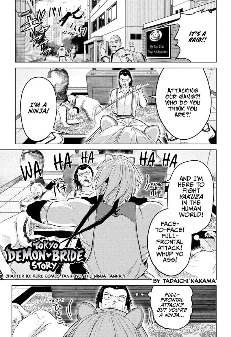 Tokyo Demon Bride Story Chapter 10 page 1