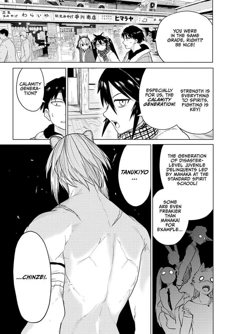 Tokyo Demon Bride Story Chapter 10 page 3