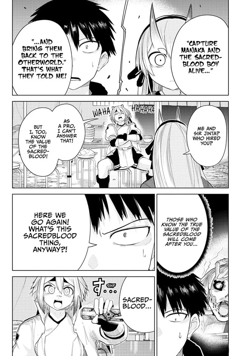 Tokyo Demon Bride Story Chapter 10 page 15