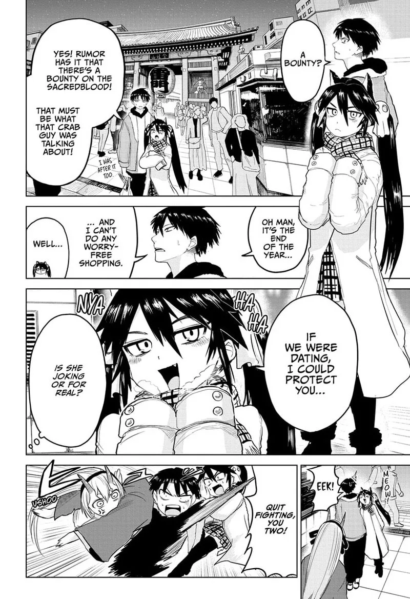Tokyo Demon Bride Story Chapter 10 page 2