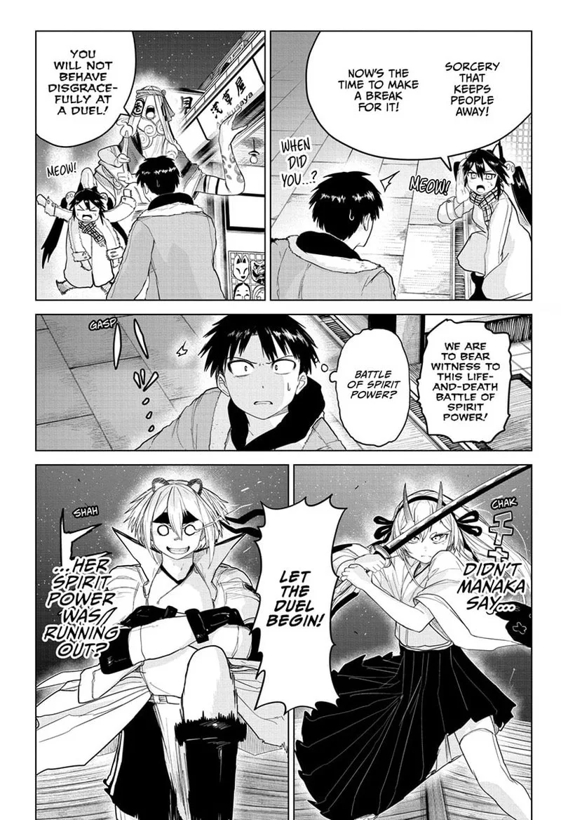Tokyo Demon Bride Story Chapter 11 page 2
