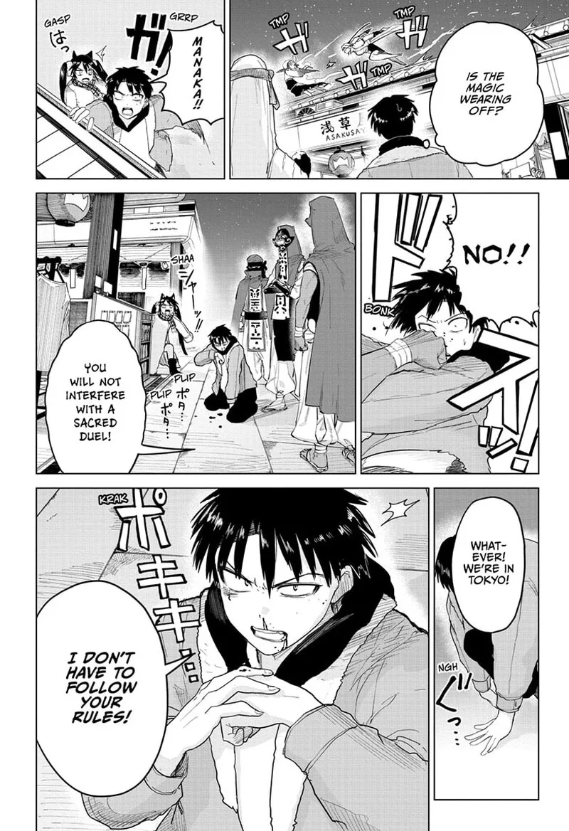 Tokyo Demon Bride Story Chapter 11 page 8