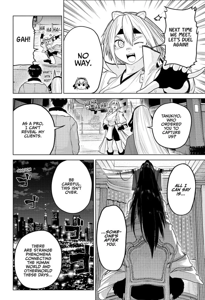 Tokyo Demon Bride Story Chapter 11 page 14