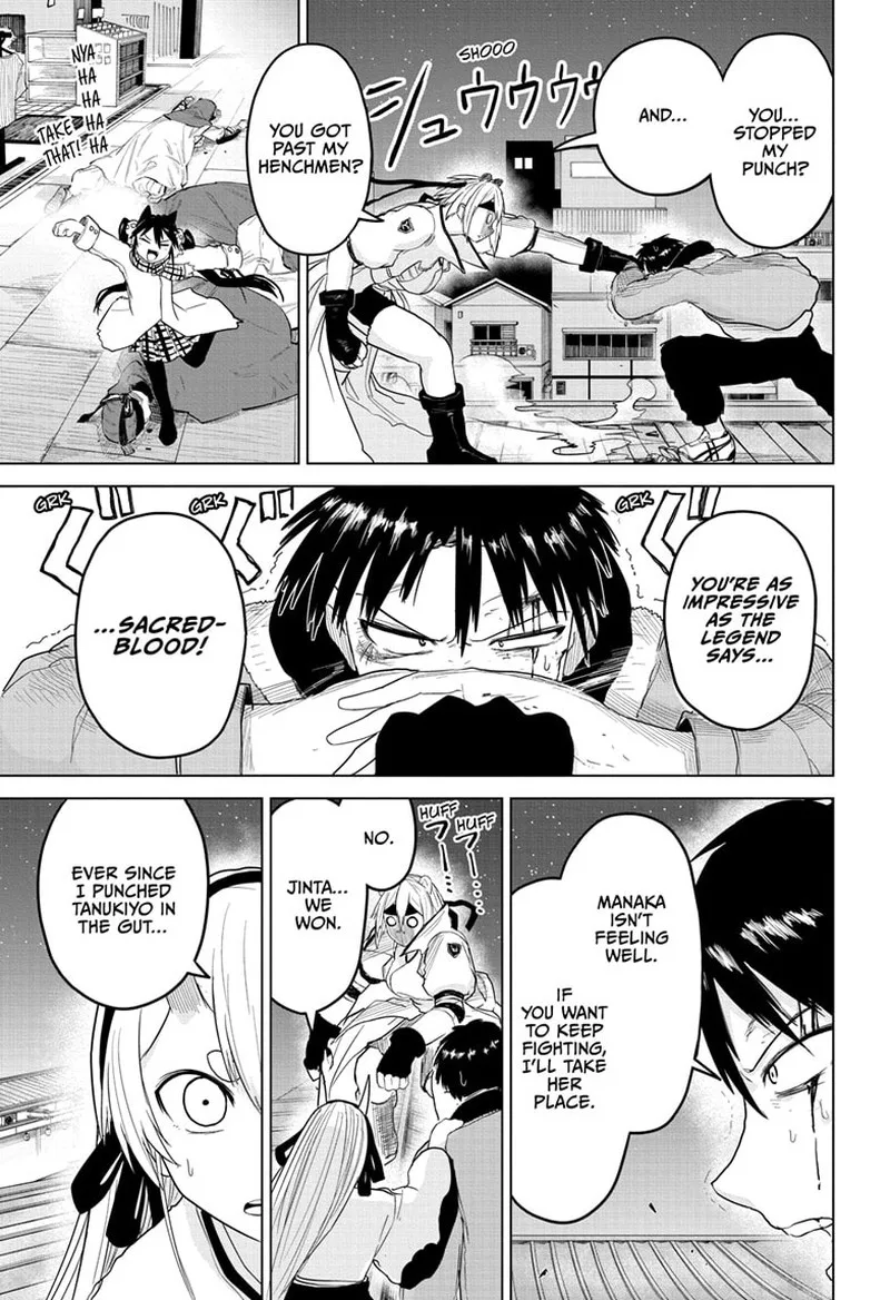 Tokyo Demon Bride Story Chapter 11 page 11