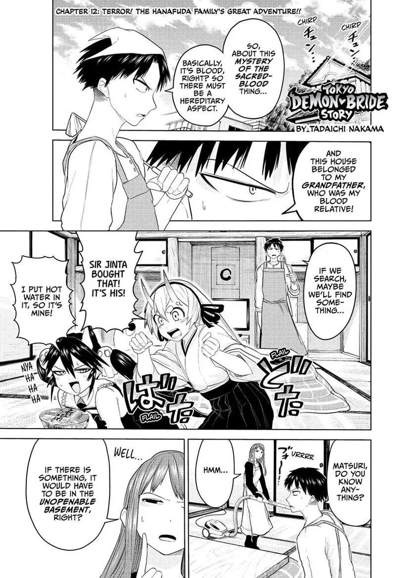 Tokyo Demon Bride Story Chapter 12 page 1