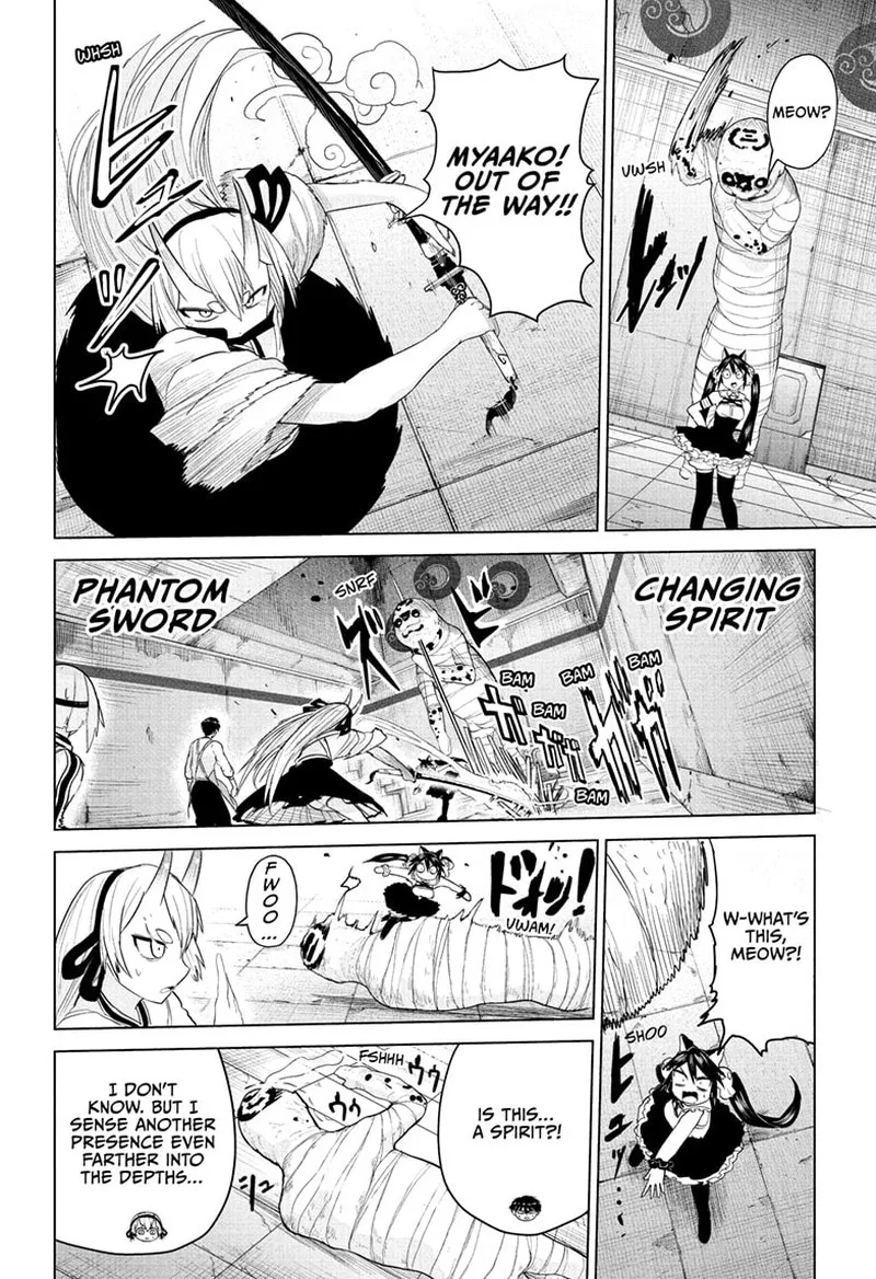 Tokyo Demon Bride Story Chapter 12 page 12