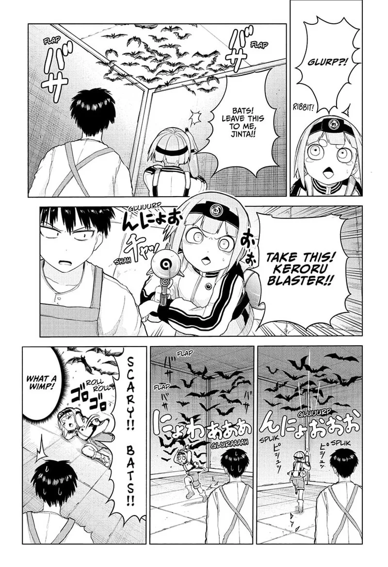 Tokyo Demon Bride Story Chapter 12 page 7