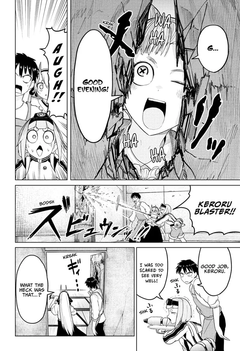 Tokyo Demon Bride Story Chapter 12 page 14